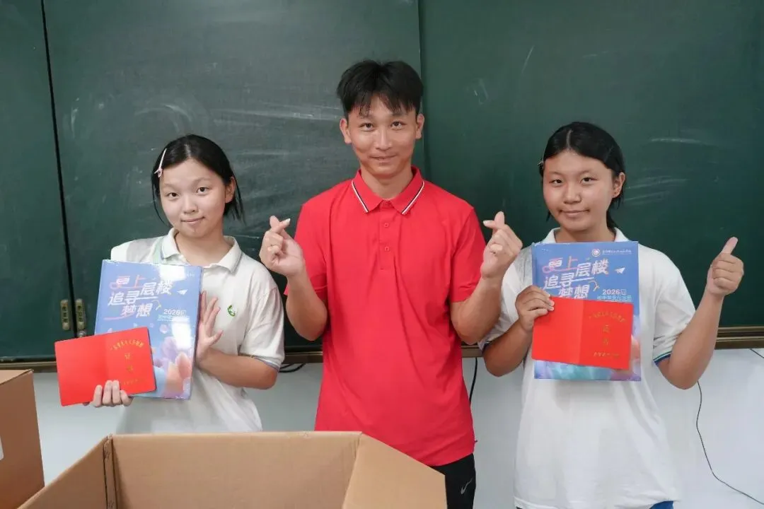 中考第三天纪实 | 笔落惊鸿终有成,乘风揽月赴山海-第38张图片-四季读书网