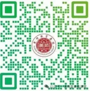 中考补录倒计时9小时!别盲目等待捡漏,落榜还有升学新出路-第4张图片-四季读书网 中考补录倒计时9小时!别盲目等待捡漏,落榜还有升学新出路-第4张图片-四季读书网