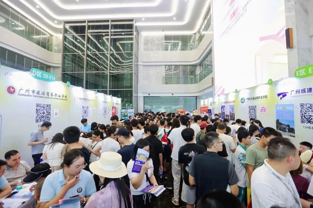 南沙家长查收!广州中考补录志愿怎么填?今天这场咨询会说清楚了-第3张图片-四季读书网 南沙家长查收!广州中考补录志愿怎么填?今天这场咨询会说清楚了-第3张图片-四季读书网