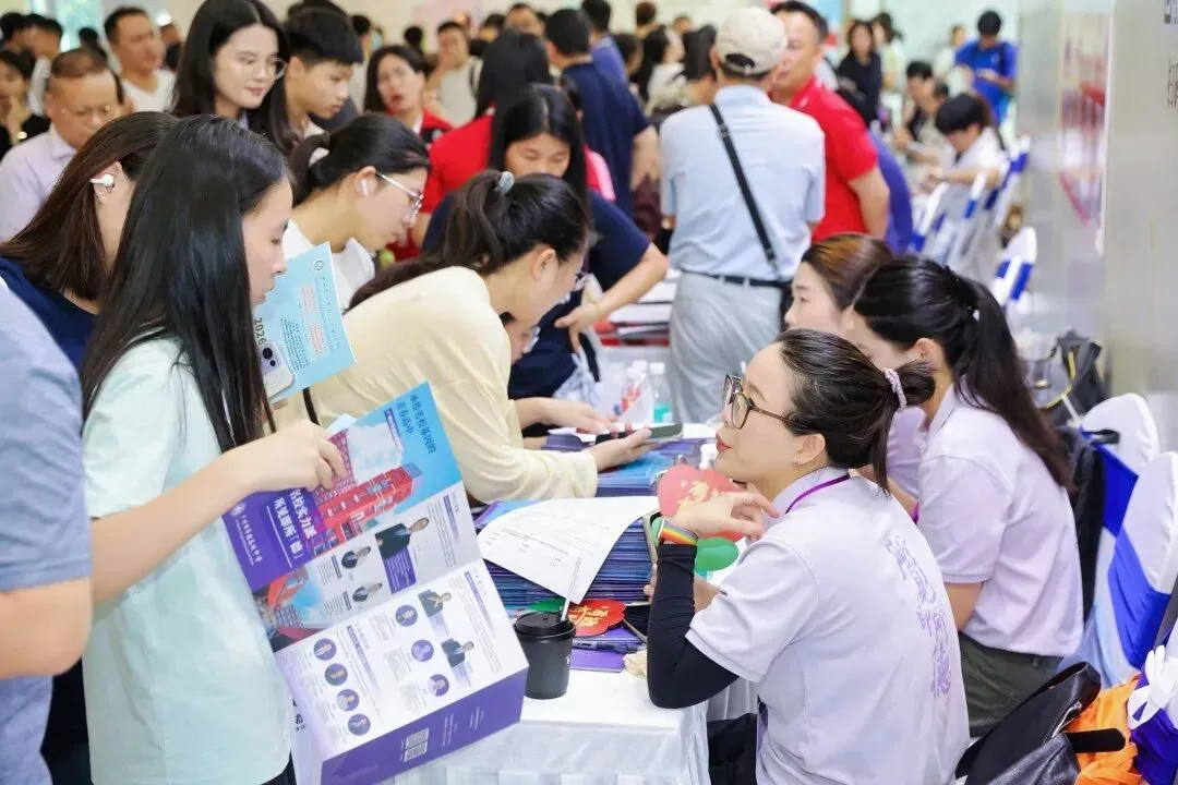 南沙家长查收!广州中考补录志愿怎么填?今天这场咨询会说清楚了-第11张图片-四季读书网 南沙家长查收!广州中考补录志愿怎么填?今天这场咨询会说清楚了-第11张图片-四季读书网
