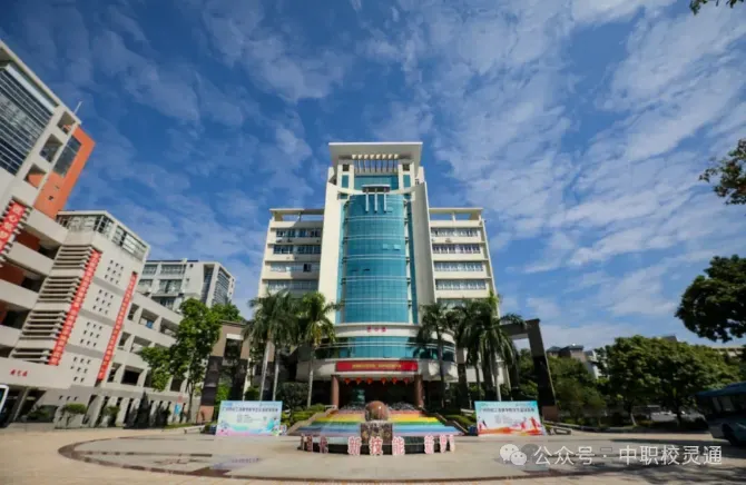 2026年广州中考新赛道:不必挤普高,职教升学同样出彩|广东省轻工技师学院-第8张图片-四季读书网 2026年广州中考新赛道:不必挤普高,职教升学同样出彩|广东省轻工技师学院-第8张图片-四季读书网