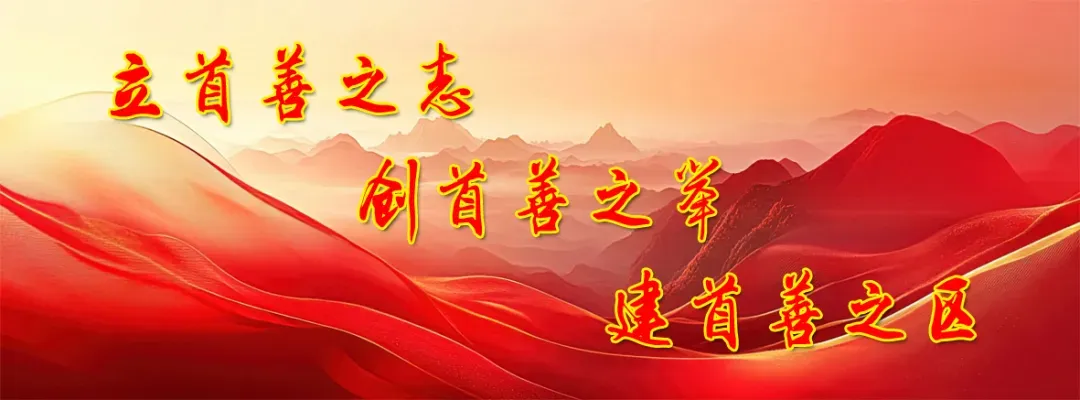 忻州市2025年初中学业水平考试(中考)及高中阶段教育学校招生问题解答-第18张图片-四季读书网 忻州市2025年初中学业水平考试(中考)及高中阶段教育学校招生问题解答-第18张图片-四季读书网