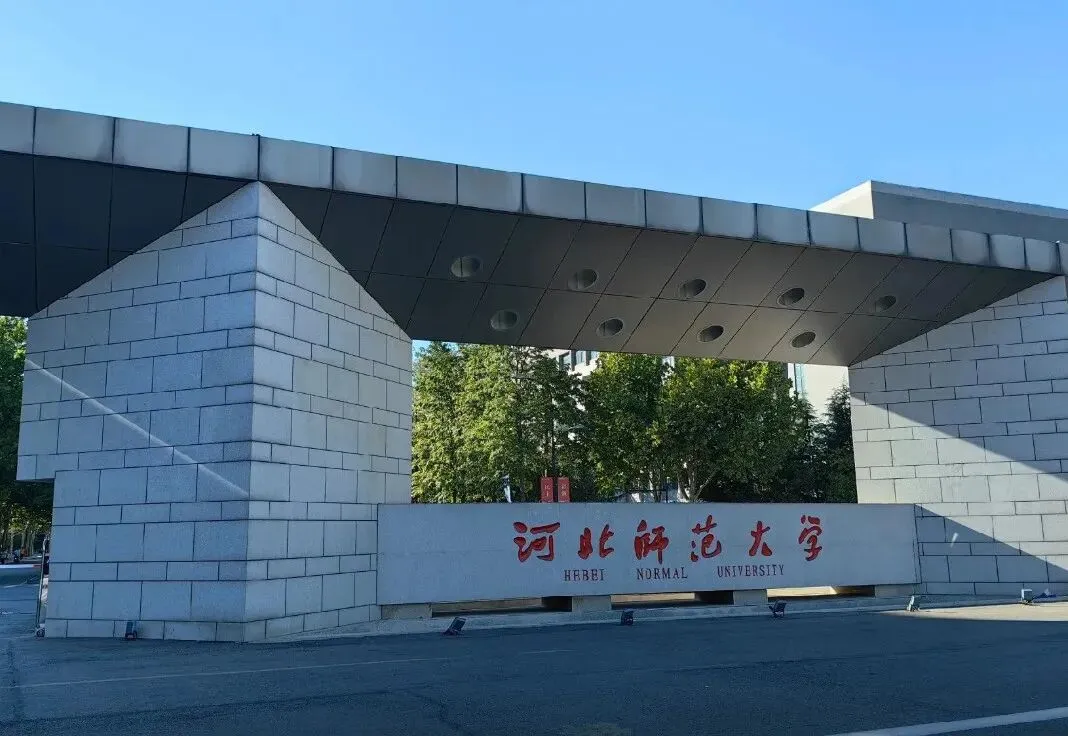 石家庄中考,普高空余7816个学位没人去!“3+4”中职714分挤破头!-第5张图片-四季读书网 石家庄中考,普高空余7816个学位没人去!“3+4”中职714分挤破头!-第5张图片-四季读书网
