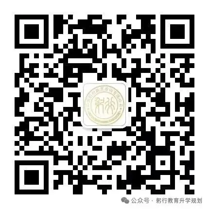 今年济南中考统招分数线公布!山东省实验中学(中心校区)585分、历城二中唐冶校区统招寄宿分数线582分-第2张图片-四季读书网