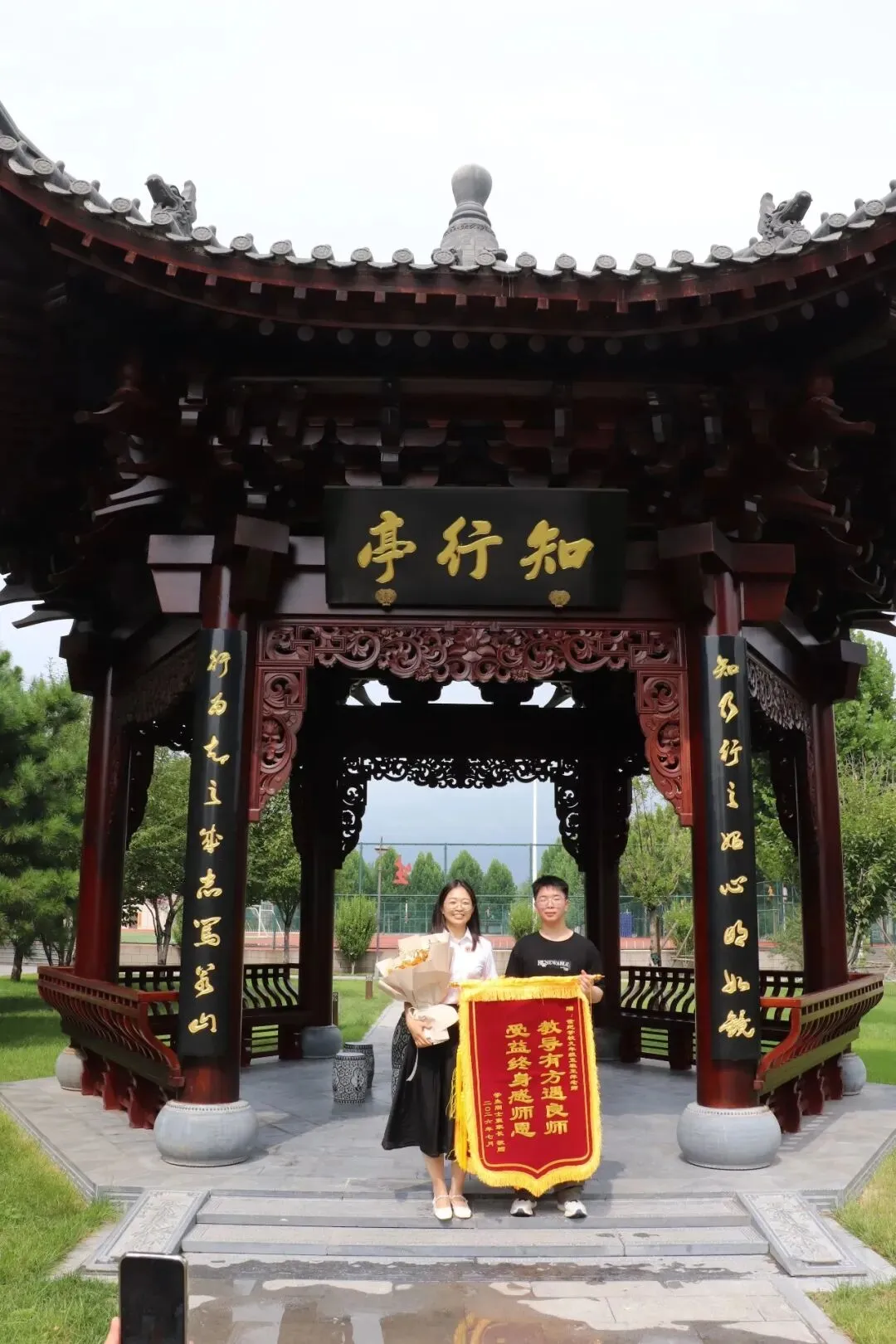 林州市世纪学校2026年中考家长赠旗仪式纪实-第9张图片-四季读书网