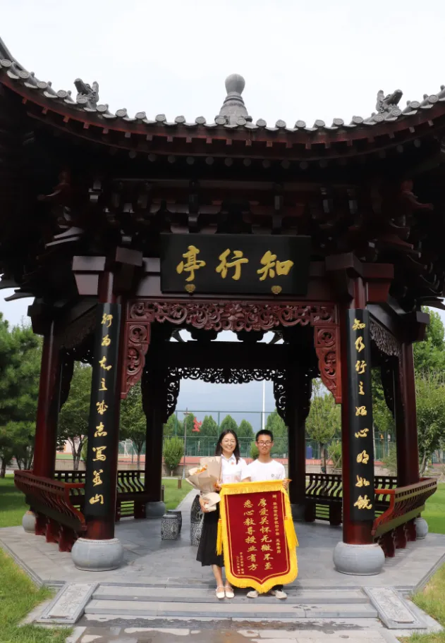 林州市世纪学校2026年中考家长赠旗仪式纪实-第12张图片-四季读书网