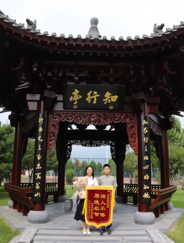 林州市世纪学校2026年中考家长赠旗仪式纪实-第13张图片-四季读书网