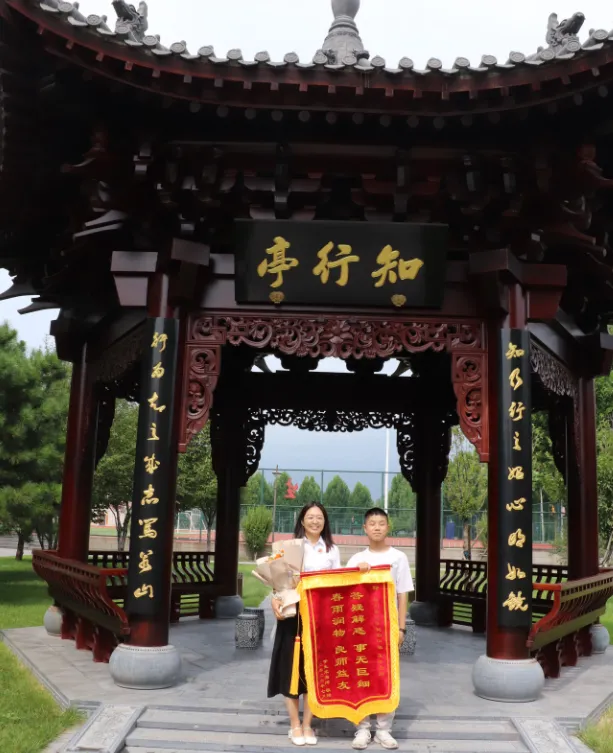林州市世纪学校2026年中考家长赠旗仪式纪实-第14张图片-四季读书网