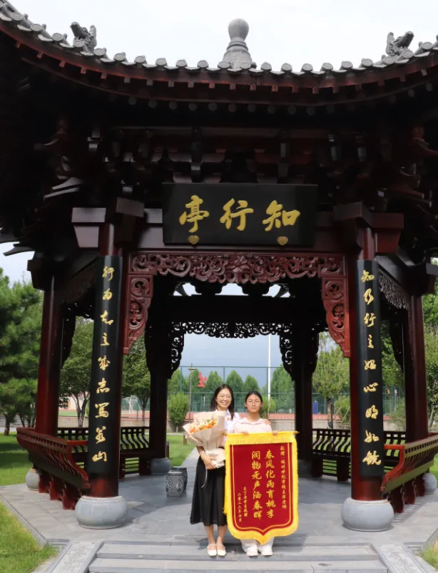 林州市世纪学校2026年中考家长赠旗仪式纪实-第15张图片-四季读书网