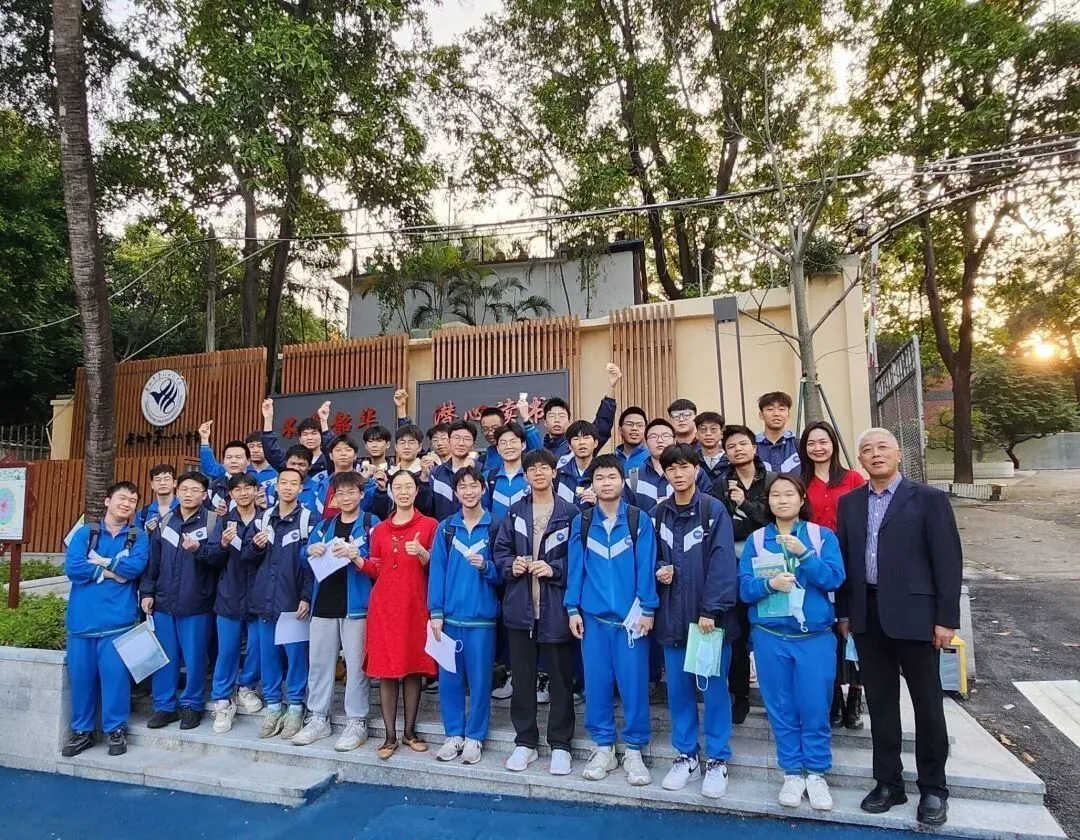 2026年广州中考 300 多分,怎样选择管理严、能升学的职校?|广州市城市职业技工学校(免分数入学)-第12张图片-四季读书网