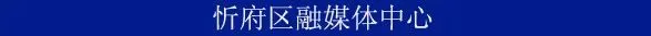 崔向松督导调研2023年中考准备工作-第1张图片-四季读书网