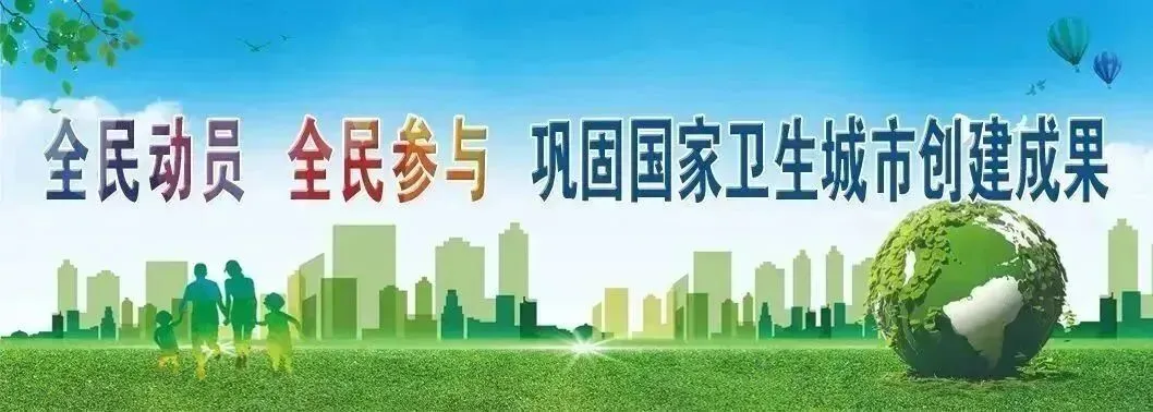 崔向松督导调研2023年中考准备工作-第5张图片-四季读书网
