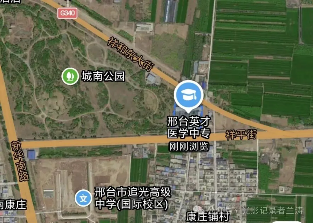 中考落榜别慌!邢台老牌医学中专,升学就业双保障,圆你学医梦想-第4张图片-四季读书网 中考落榜别慌!邢台老牌医学中专,升学就业双保障,圆你学医梦想-第4张图片-四季读书网