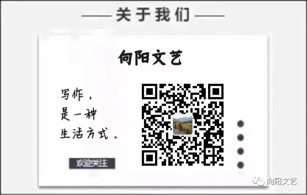 散文‖叶 文:人生的模拟考试-第5张图片-四季读书网 散文‖叶 文:人生的模拟考试-第5张图片-四季读书网