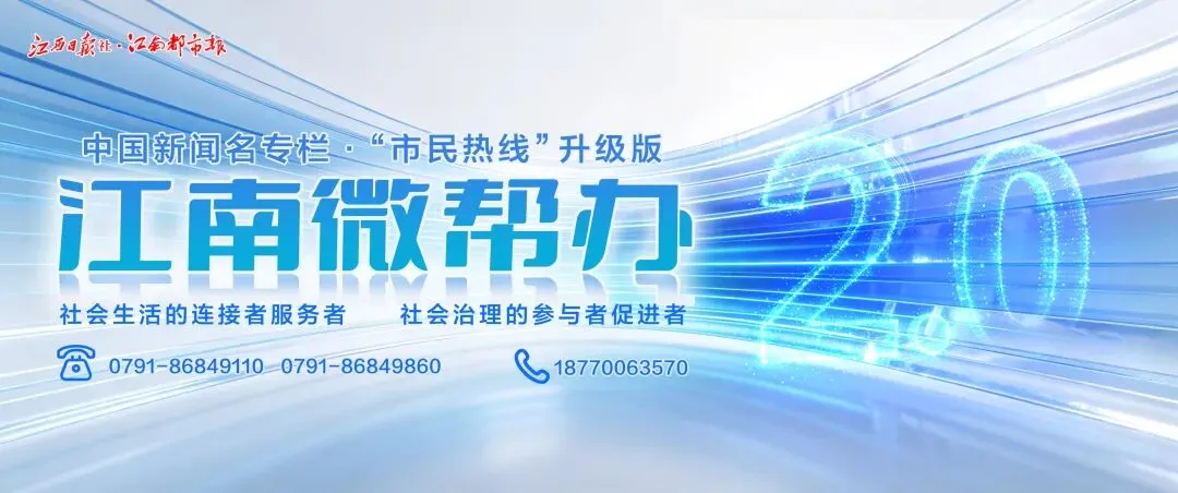 山西一学生在洪洞黄土崩塌中遇难,中考成绩730分,事发前母亲发现有黄土滑落,刚叫孩子逃生黄土瞬间崩塌-第1张图片-四季读书网 山西一学生在洪洞黄土崩塌中遇难,中考成绩730分,事发前母亲发现有黄土滑落,刚叫孩子逃生黄土瞬间崩塌-第1张图片-四季读书网