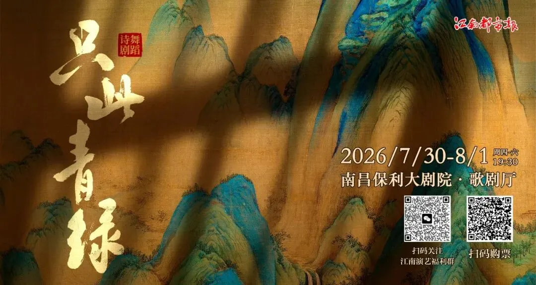 山西一学生在洪洞黄土崩塌中遇难,中考成绩730分,事发前母亲发现有黄土滑落,刚叫孩子逃生黄土瞬间崩塌-第2张图片-四季读书网 山西一学生在洪洞黄土崩塌中遇难,中考成绩730分,事发前母亲发现有黄土滑落,刚叫孩子逃生黄土瞬间崩塌-第2张图片-四季读书网