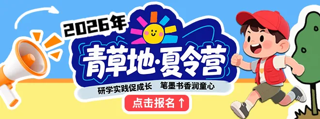 山西一学生在洪洞黄土崩塌中遇难,中考成绩730分,事发前母亲发现有黄土滑落,刚叫孩子逃生黄土瞬间崩塌-第3张图片-四季读书网 山西一学生在洪洞黄土崩塌中遇难,中考成绩730分,事发前母亲发现有黄土滑落,刚叫孩子逃生黄土瞬间崩塌-第3张图片-四季读书网