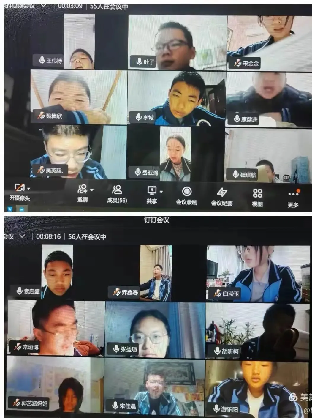 为师者最骄傲的事——写给2023中考的九(7)班同学-第2张图片-四季读书网 为师者最骄傲的事——写给2023中考的九(7)班同学-第2张图片-四季读书网