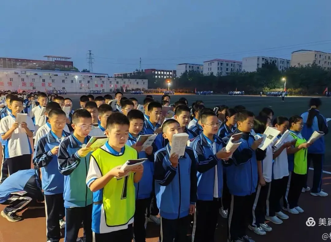 为师者最骄傲的事——写给2023中考的九(7)班同学-第3张图片-四季读书网 为师者最骄傲的事——写给2023中考的九(7)班同学-第3张图片-四季读书网