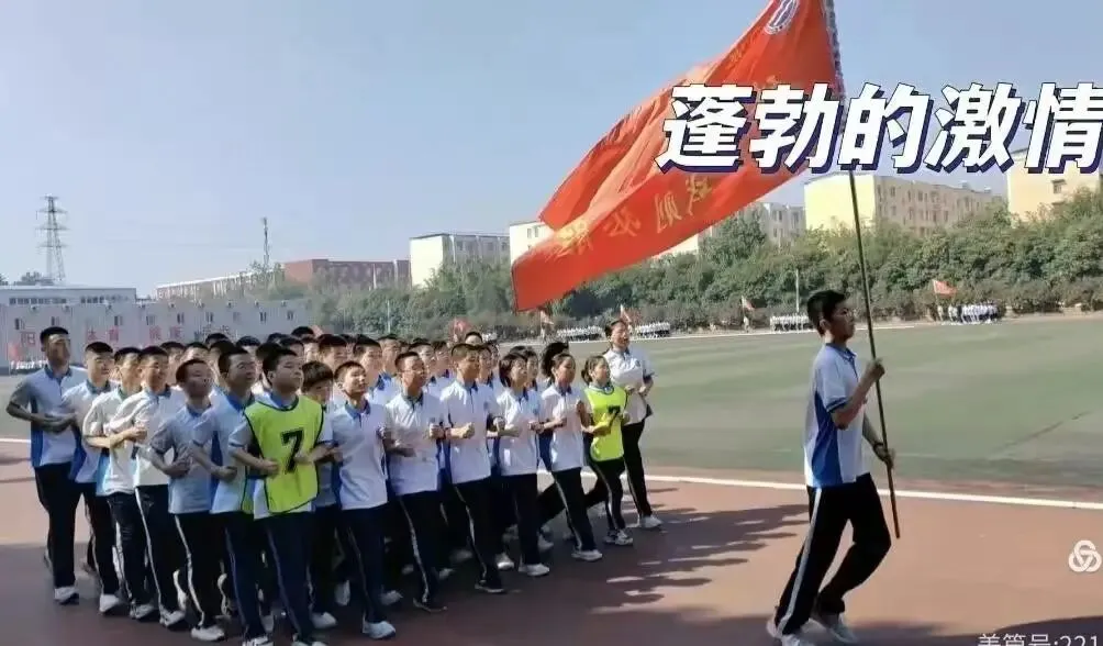 为师者最骄傲的事——写给2023中考的九(7)班同学-第6张图片-四季读书网 为师者最骄傲的事——写给2023中考的九(7)班同学-第6张图片-四季读书网