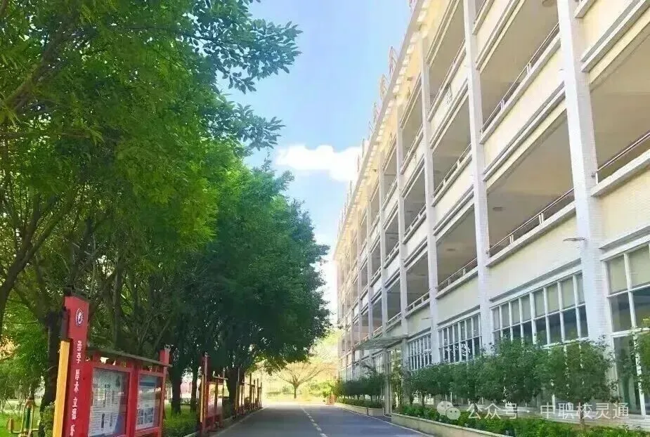 2026年广州中考新赛道:不必挤普高,职教升学同样出彩|广东江南理工高级技工学校(免分数入学)-第18张图片-四季读书网