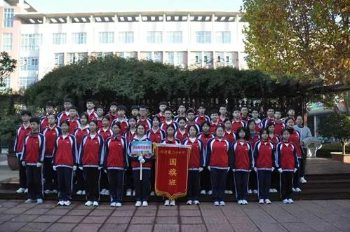 【立人·20中】中考优秀班级叙事·2023级16班-第1张图片-四季读书网 【立人·20中】中考优秀班级叙事·2023级16班-第1张图片-四季读书网
