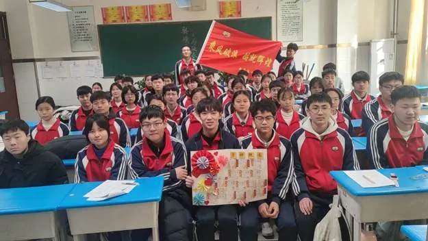 【立人·20中】中考优秀班级叙事·2023级16班-第3张图片-四季读书网 【立人·20中】中考优秀班级叙事·2023级16班-第3张图片-四季读书网