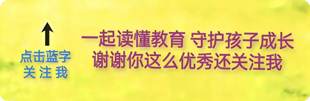 中考现代文不问修辞问心理了?暑假三招戒掉答题模板-第1张图片-四季读书网
