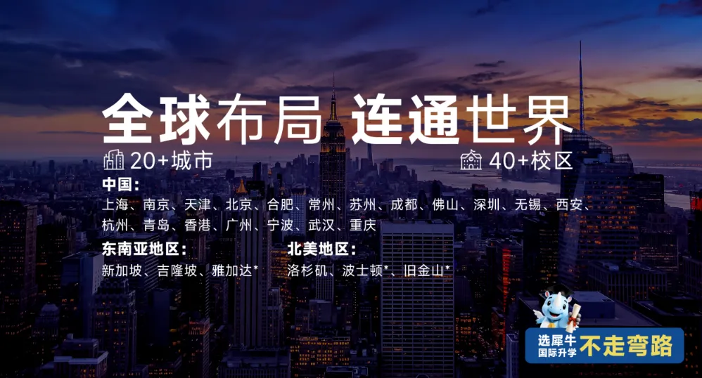 全网最全AMC8真题|2000-2026完整版PDF可下载打印!-第18张图片-四季读书网 全网最全AMC8真题|2000-2026完整版PDF可下载打印!-第18张图片-四季读书网