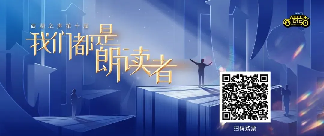 广东男生中考699分偷偷改志愿读中职,本人回应:未来想当程序员,AI时代也不怕-第1张图片-四季读书网 广东男生中考699分偷偷改志愿读中职,本人回应:未来想当程序员,AI时代也不怕-第1张图片-四季读书网