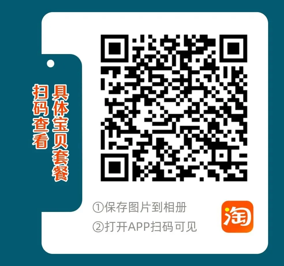 2027考研 华东理工大学805生物化学603细胞与分子生物学考研真题资料 近三年数据+1995-2025真题资料(免费分享24年)-第7张图片-四季读书网