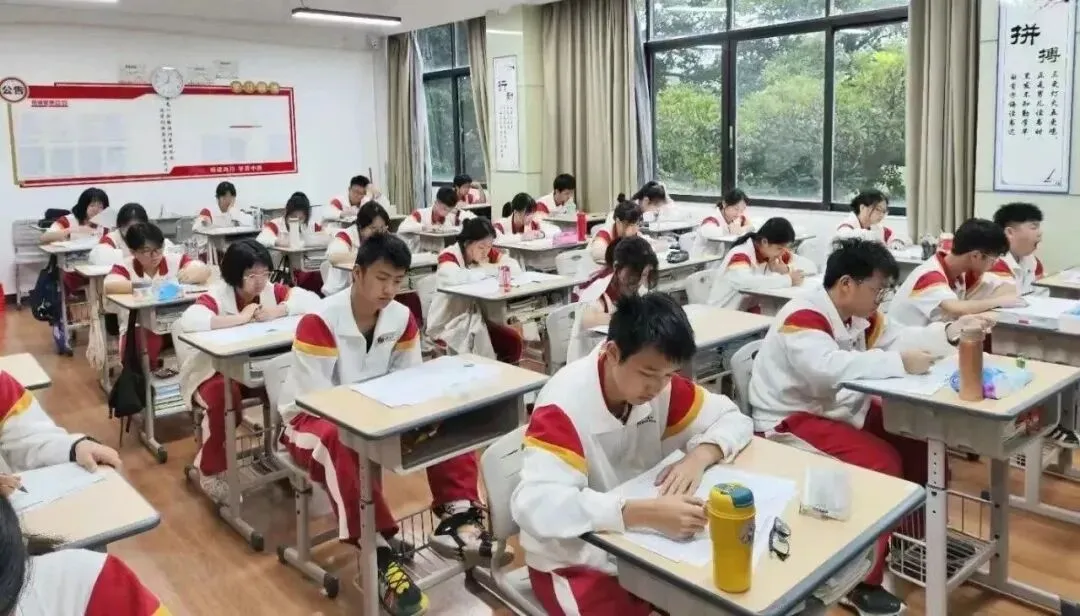 明天9点开启!2026广州中考普高征集志愿填报全攻略,这些关键点别踩坑-第5张图片-四季读书网 明天9点开启!2026广州中考普高征集志愿填报全攻略,这些关键点别踩坑-第5张图片-四季读书网