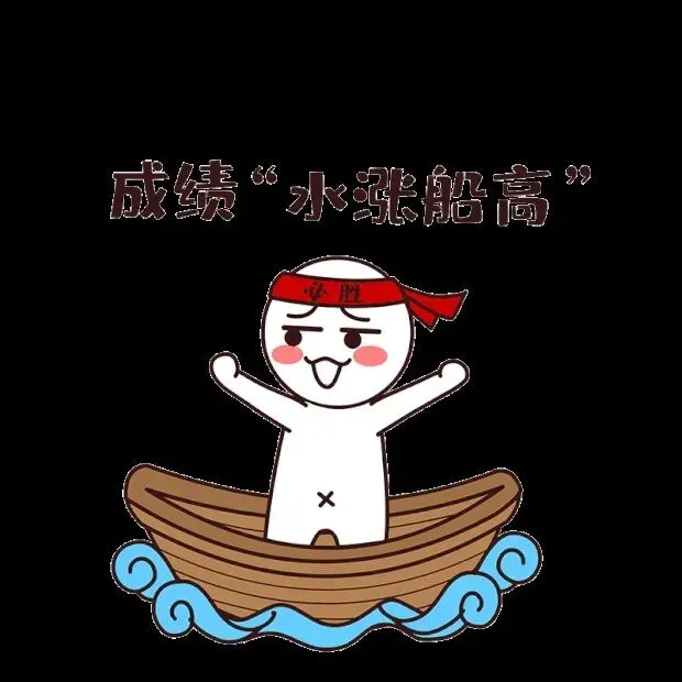 2026大连中考格局大变局:公办普高全线降分,头部民办逆势走强的深度解析-第4张图片-四季读书网
