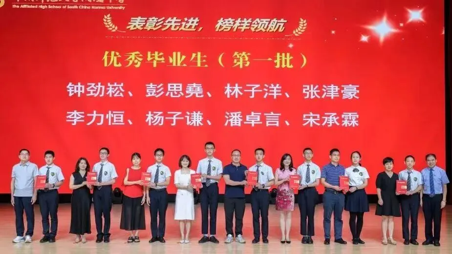 中考语文120满分!也是连续六年参加诗词大会的忠粉-第5张图片-四季读书网