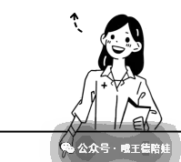 2026年深圳中考各校第一批 正取分数已出!!都录取了吗?-第27张图片-四季读书网 2026年深圳中考各校第一批 正取分数已出!!都录取了吗?-第27张图片-四季读书网