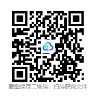 26年陕西事业单位真题含自主命题+专项刷题拔高+真题-第4张图片-四季读书网 26年陕西事业单位真题含自主命题+专项刷题拔高+真题-第4张图片-四季读书网