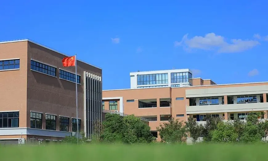 中考后转轨国际高中丨2026上海存志学校招生简章及学费(附收费标准)-第1张图片-四季读书网