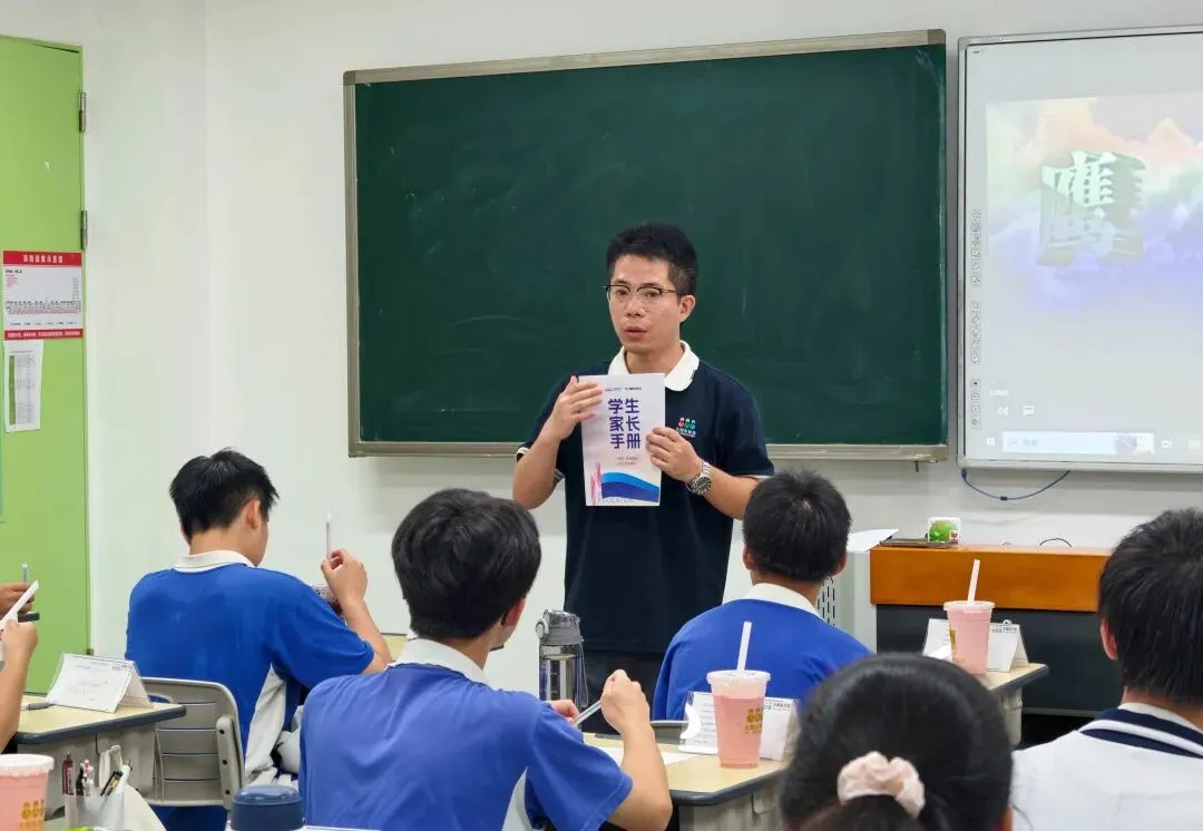深圳大朋友中考复读:一年时间,换取理想高中入场券-第46张图片-四季读书网 深圳大朋友中考复读:一年时间,换取理想高中入场券-第46张图片-四季读书网