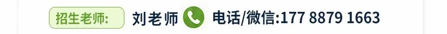 复读一年 改变一生 26年辰星成长中考复读招生简章-第12张图片-四季读书网
