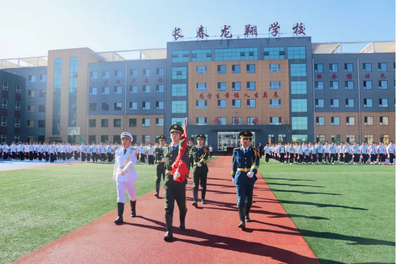 长春中考,重要通知→-第42张图片-四季读书网
