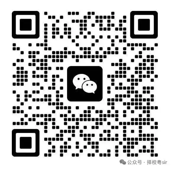 26年广州中考录取:自主招生升学中职院校有哪些??中考低分未录取的学生赶紧抢占自主招生名额~-第10张图片-四季读书网 26年广州中考录取:自主招生升学中职院校有哪些??中考低分未录取的学生赶紧抢占自主招生名额~-第10张图片-四季读书网