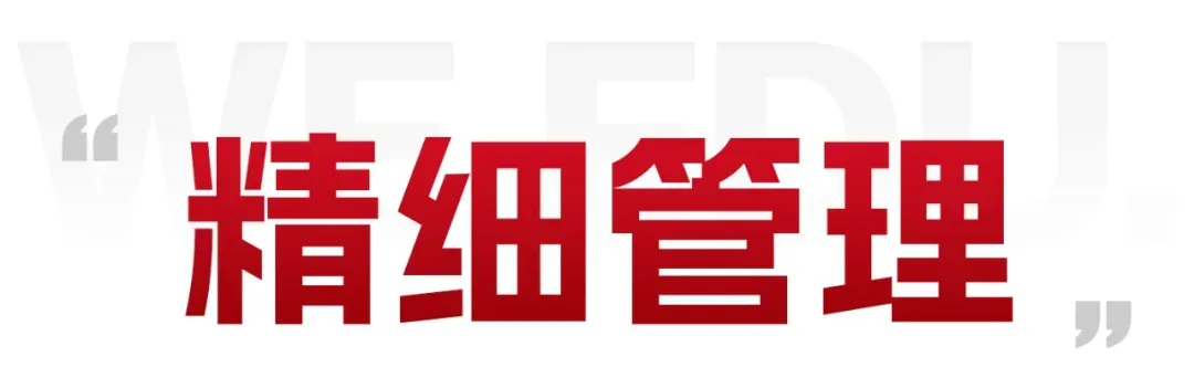 2026年深圳中考没被录取怎么办?怎么才能上公办高中?-第12张图片-四季读书网