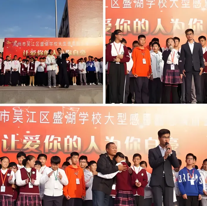 中考成绩出来后一个月,还在纠结择校?别急着让孩子去“躺平”,再给孩子一次选择人生的机会!-第4张图片-四季读书网
