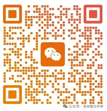 中考成绩出来后一个月,还在纠结择校?别急着让孩子去“躺平”,再给孩子一次选择人生的机会!-第6张图片-四季读书网