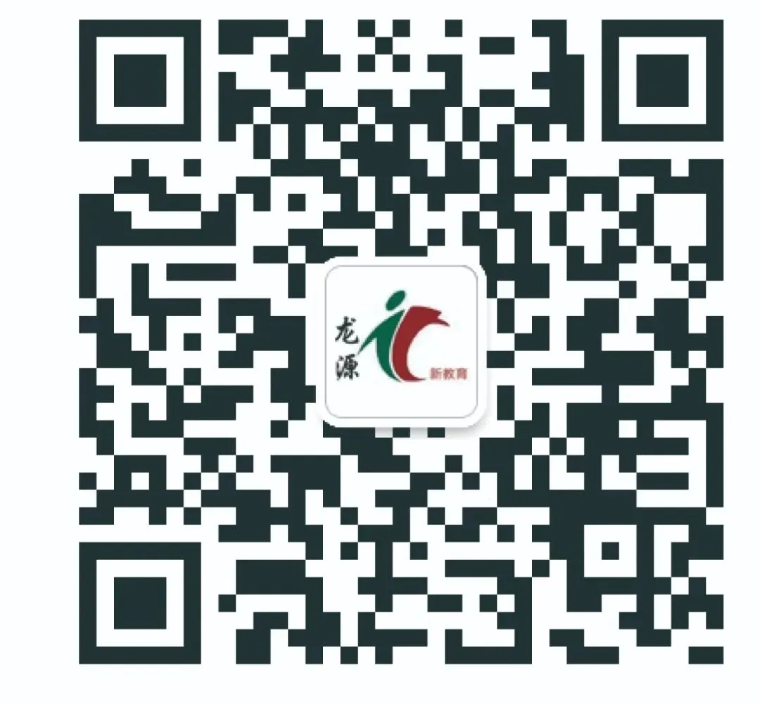龙源学校2026年中考大捷!-第18张图片-四季读书网