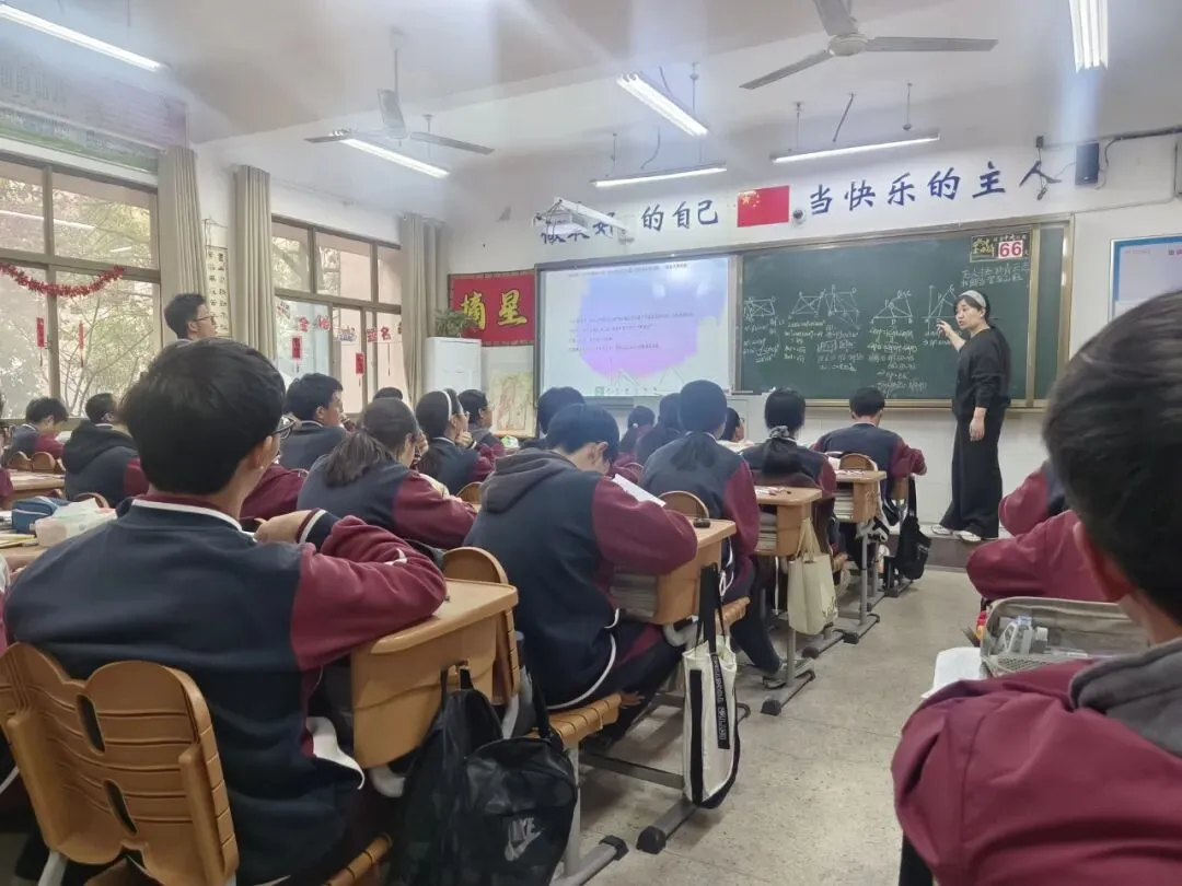 中考专栏•班科组|星辰聚力终不负,三载耕耘绽芳华——初三1班-第20张图片-四季读书网 中考专栏•班科组|星辰聚力终不负,三载耕耘绽芳华——初三1班-第20张图片-四季读书网