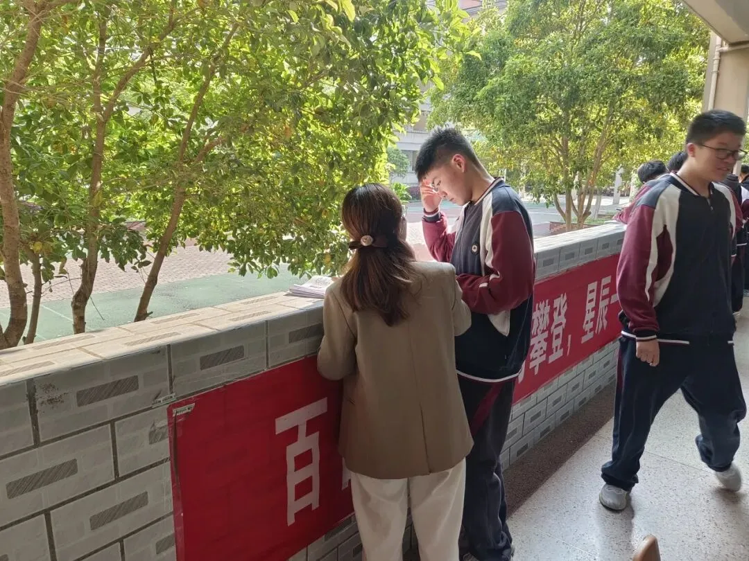 中考专栏•班科组|星辰聚力终不负,三载耕耘绽芳华——初三1班-第44张图片-四季读书网 中考专栏•班科组|星辰聚力终不负,三载耕耘绽芳华——初三1班-第44张图片-四季读书网