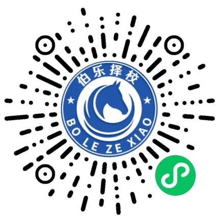 关注|2026广州中考补录计划出炉!一步步教你填报录取-第20张图片-四季读书网 关注|2026广州中考补录计划出炉!一步步教你填报录取-第20张图片-四季读书网