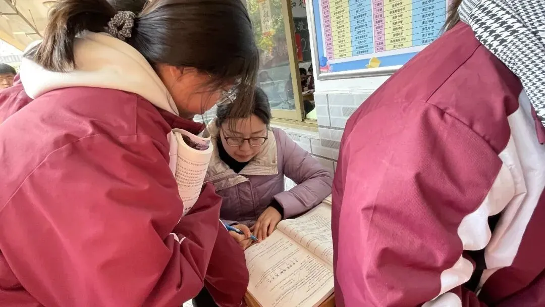 中考专栏•班科组|星辰聚力终不负,三载耕耘绽芳华——初三1班-第48张图片-四季读书网 中考专栏•班科组|星辰聚力终不负,三载耕耘绽芳华——初三1班-第48张图片-四季读书网