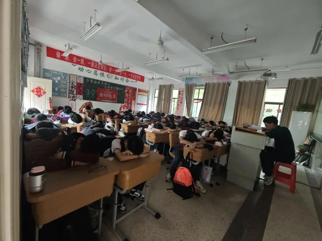 中考专栏•班科组|星辰聚力终不负,三载耕耘绽芳华——初三1班-第56张图片-四季读书网 中考专栏•班科组|星辰聚力终不负,三载耕耘绽芳华——初三1班-第56张图片-四季读书网